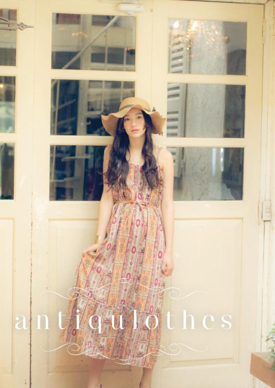 antiqulothes  NSSG – Branding, Design