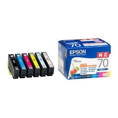 業務用セット エプソン EPSON インクジェットカートリッジ IC6CL70 6色パック ×2セット AV デジモノ パソコン 周辺機器 インク  インクカートリッジ【同梱不可】【代引不可】[△][TP]: ホビナビ ANA Mall店ANA Mallマイルが貯まる・使えるショッピングモール