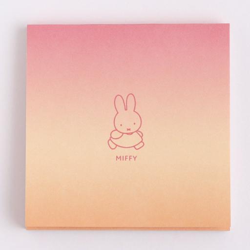 miffy ツインメモパッド＜miffy/walk＞ BM-288  デザインステーショナリーのGreenFlash（グリーンフラッシュ）