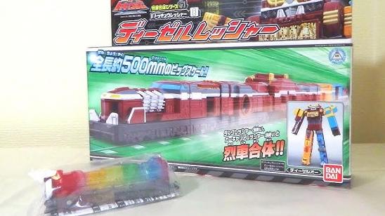 【ついに超トッキュウオー!!】今週のトッキュウジャーのDX玩具はこれだ！【TQGer】This Week new toy!!