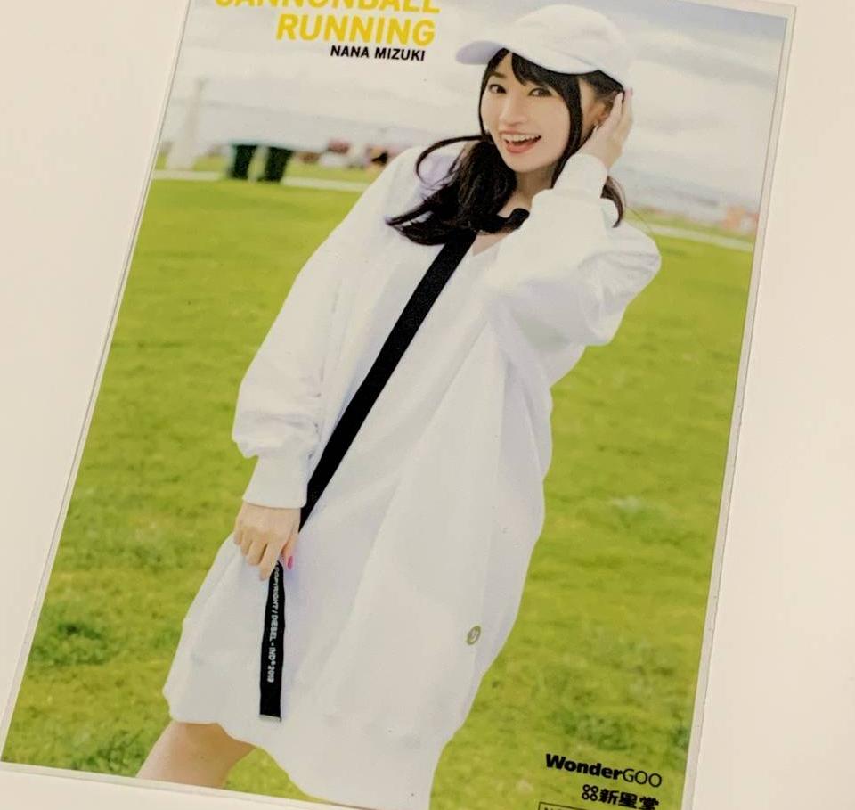 新品】水樹奈々☆CANNONBALL RUNNING☆WonderGOO/新星堂 特典 ブロマイド☆非売品 グッズ 生写真 アルバム  キャノンボールランニングの落札情報詳細 ヤフオク落札価格検索 オークフリー