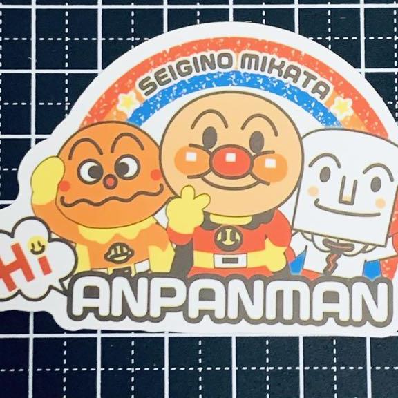 ANPANMAN 防水ステッカー　正義の味方　カレーパンマン