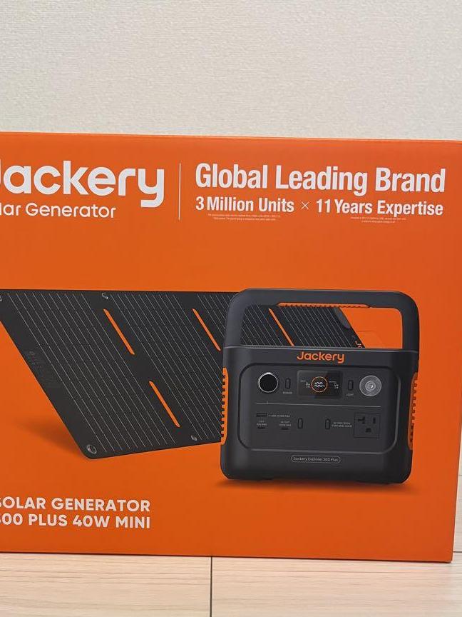 ポータブル電源Jackery 300PLUS 40W MINIソーラーパネル付き