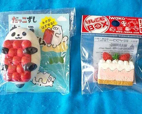 スシロー だっこ消しゴム と けしごむBOX ショートケーキ　2点セット