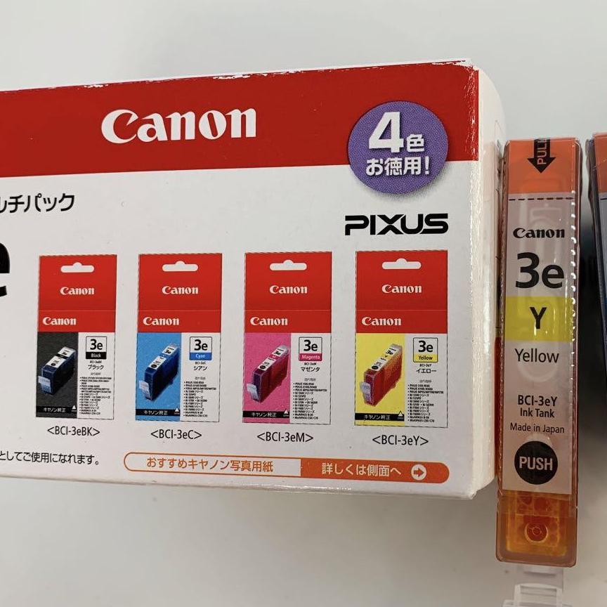 《新品未開封》純正インク Canon BCI-3E 4MP