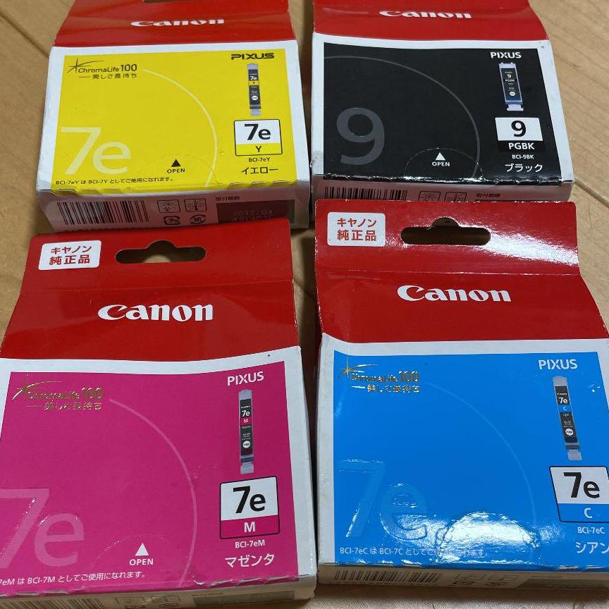 Canon BCI-7EM 4色セットにします。