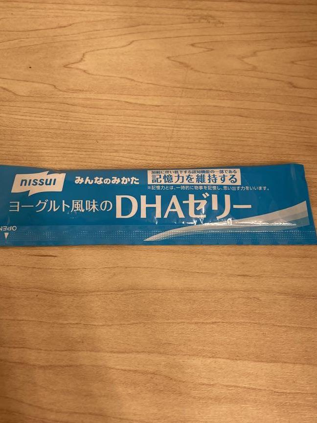 ニッスイ　みんなのみかた　ヨーグルト風味のDHAゼリー　1包