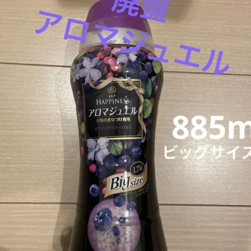 アロマジュエル　サファイアベリー　BIG 詰め替え885ml