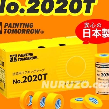 送料無料・全6サイズ】大塚刷毛 建築塗装用マスキングテープ No.2020T 10ケースセット（9ミリ・12ミリ・15ミリ・20ミリ・30ミリ・40ミリ）  会員価格：34,200円 [ペイントツールショップぬる蔵]